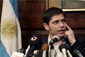 Аргентина выплатит США около 6 млрд. долларов 